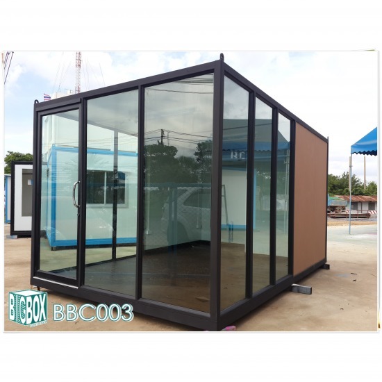 Containner Category Big Box Container Co., Ltd.