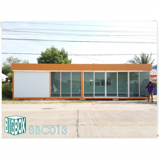 ตู้คอนเทนเนอร์ตามแบบ บางขุนเทียน ตู้คอนเทนเนอร์ตามแบบ บางขุนเทียน