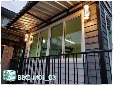 บ้านเคลื่อนที่ กรุงเทพฯ