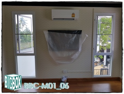 ตู้คอนเทนเนอร์ บางขุนเทียน