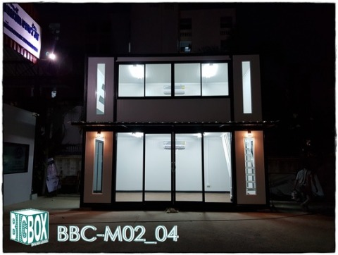 รับทำตู้คอนเทนเนอร์ตามสั่ง