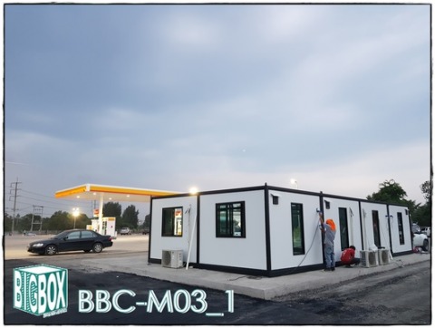 ตู้คอนเทนเนอร์ตามแบบ